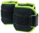 Ankle Weights 1KG
